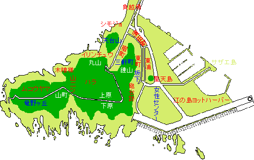 江の島マニアック 