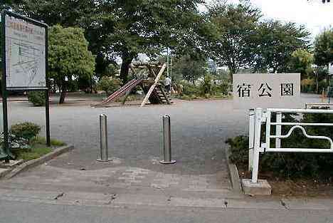 大山・江の島・鎌倉詣で