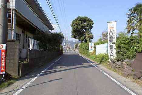 大山・江の島・鎌倉詣で