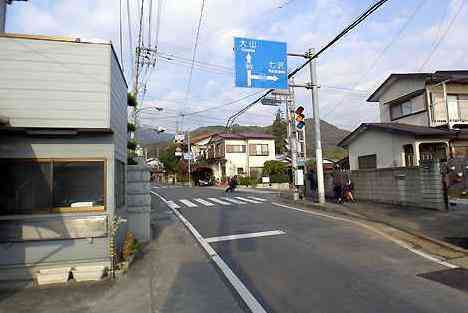 大山・江の島・鎌倉詣で