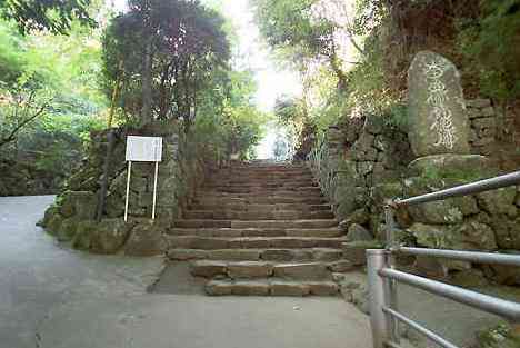 大山・江の島・鎌倉詣で