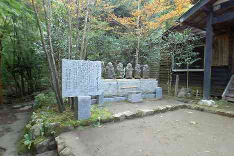 大山・江の島・鎌倉詣で