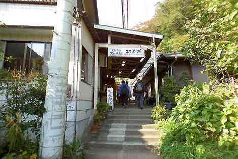 大山・江の島・鎌倉詣で