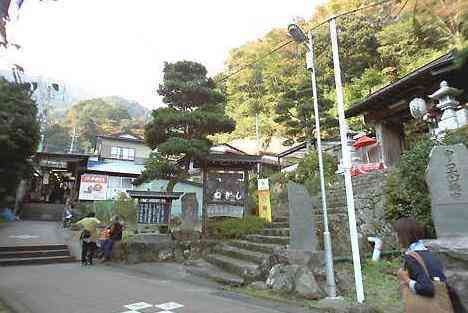 大山・江の島・鎌倉詣で