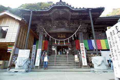 大山・江の島・鎌倉詣で