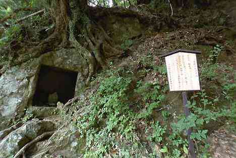 大山・江の島・鎌倉詣で