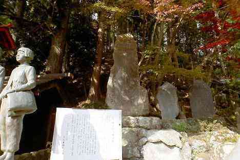 大山・江の島・鎌倉詣で