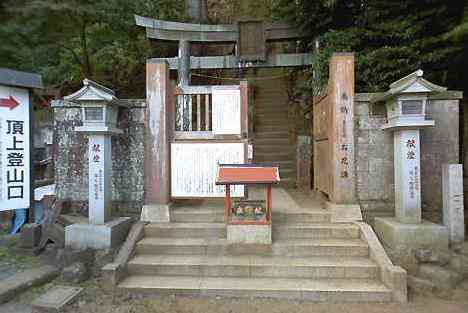 大山・江の島・鎌倉詣で