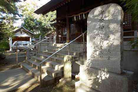 大山・江の島・鎌倉詣で