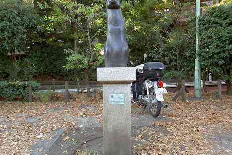 大山・江の島・鎌倉詣で