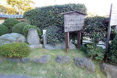 大山・江の島・鎌倉詣で