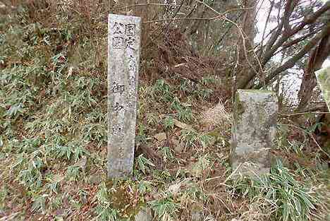 大山・江の島・鎌倉詣で