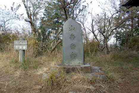 大山・江の島・鎌倉詣で