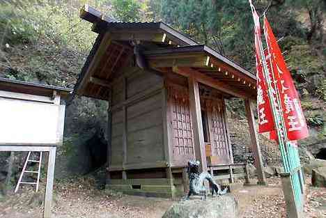 大山・江の島・鎌倉詣で