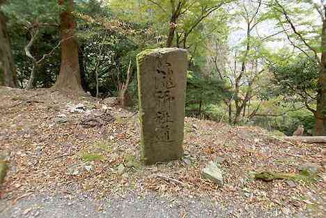 大山・江の島・鎌倉詣で