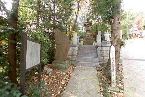 大山・江の島・鎌倉詣で