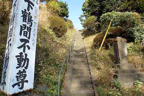 大山・江の島・鎌倉詣で