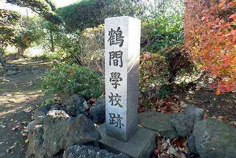 大山・江の島・鎌倉詣で