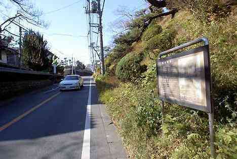 大山・江の島・鎌倉詣で