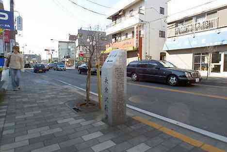 大山・江の島・鎌倉詣で