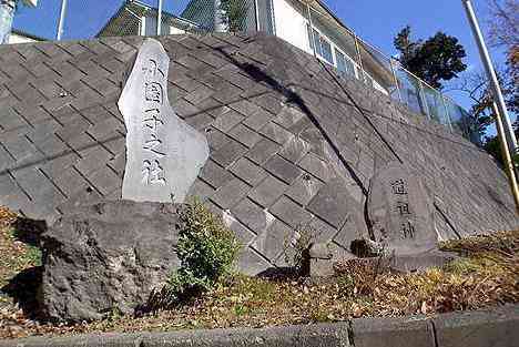 大山・江の島・鎌倉詣で