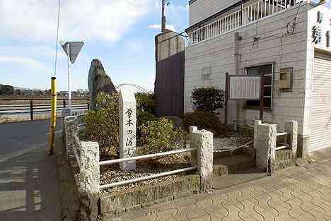 大山・江の島・鎌倉詣で