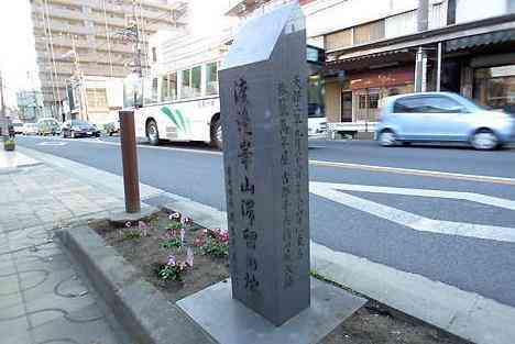 大山・江の島・鎌倉詣で