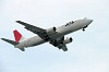 haneda_0139_mini.jpg