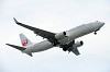 haneda_0155_mini.jpg