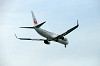 haneda_0160_mini.jpg