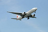 haneda_0348_mini.jpg