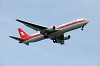 haneda_0780_mini.jpg