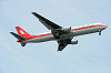 haneda_0782_mini.jpg