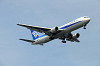 haneda_1049_mini.jpg