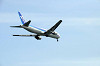 haneda_1059_mini.jpg