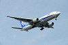 haneda_1201_mini.jpg