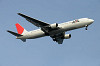 haneda_1379_mini.jpg