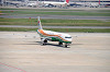 haneda_1410_mini.jpg