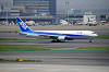 haneda_1506_mini.jpg