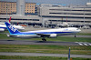 haneda_1508_mini.jpg