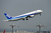 haneda_1511_mini.jpg