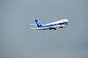 haneda_1513_mini.jpg