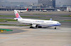 haneda_1523_mini.jpg