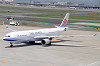 haneda_1532_mini.jpg