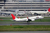 haneda_1541_mini.jpg