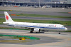 haneda_1551_mini.jpg