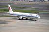 haneda_1552_mini.jpg