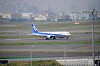 haneda_1586_mini.jpg