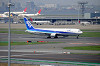 haneda_1588_mini.jpg