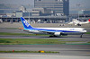 haneda_1589_mini.jpg